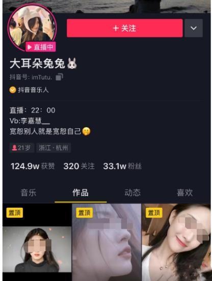 老鬼在线吃瓜视频播放网站,吃瓜视频网站的热门解析与幕后故事