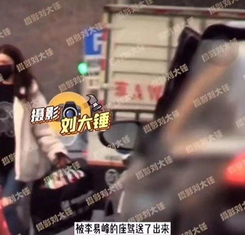 吃瓜新闻爆料视频大全播放,揭秘娱乐圈幕后真相