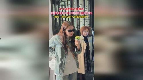 女子景点吃瓜视频,揭秘网红打卡地的幕后趣闻