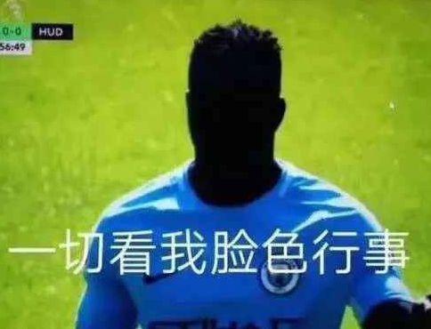 警告吃瓜的视频,揭秘网络视频中的虚假警告