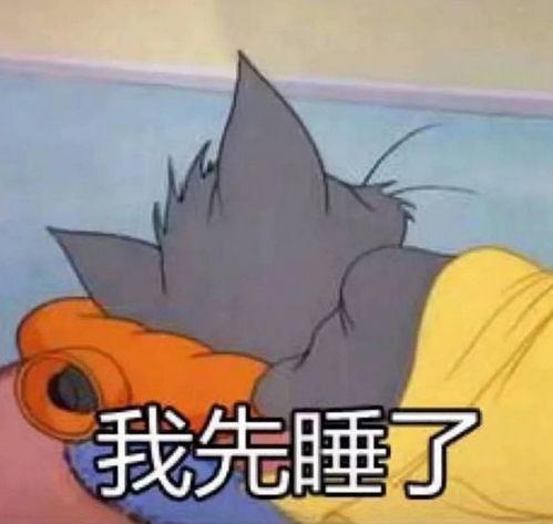 警告吃瓜的视频,揭秘网络视频中的虚假警告