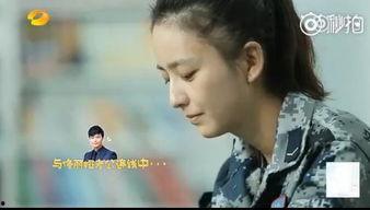 明星吃瓜爆料陈思诚视频,娱乐圈幕后真相大揭秘