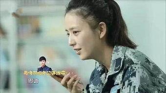 明星吃瓜爆料陈思诚视频,娱乐圈幕后真相大揭秘