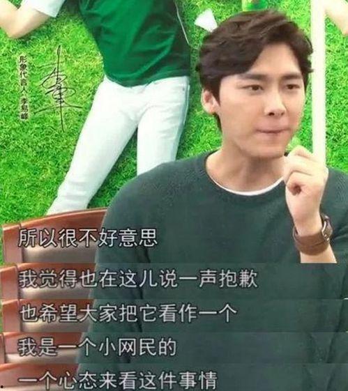 女星在线吃瓜视频,女星在线吃瓜，揭秘幕后故事