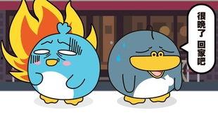 节目摆烂吃瓜漫画解说视频,笑料百出！揭秘“摆烂吃瓜”漫画解说视频的欢乐瞬间