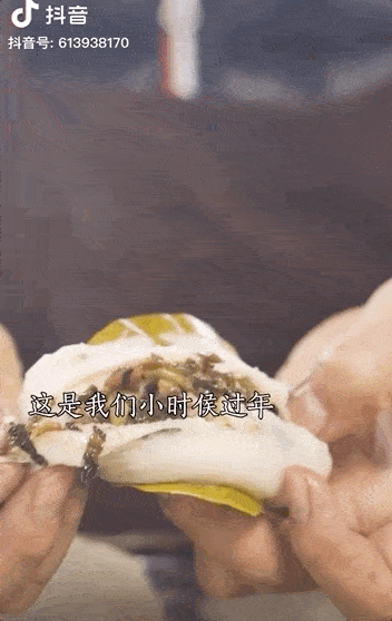 抖音小煤球儿吃瓜视频,揭秘娱乐圈幕后真相