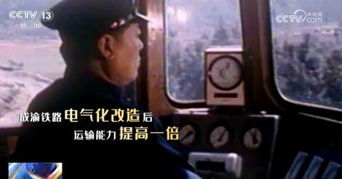 极速版吃瓜骗局揭秘视频,警惕网络陷阱，守护你的财产安全