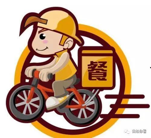 吃瓜小熊外卖视频,揭秘美食背后的故事