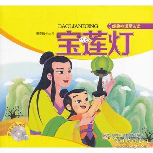 诵读娃娃吃瓜的故事视频,一场欢乐的夏日冒险