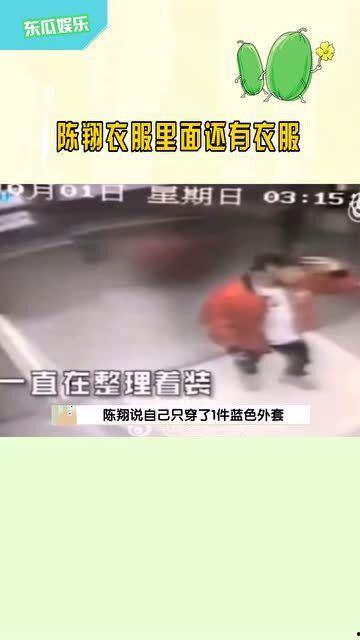 监控人的吃瓜视频,揭秘日常生活中的趣味瞬间