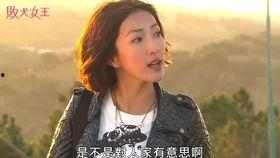 四字妹妹吃瓜视频下载,四字妹妹吃瓜视频独家下载