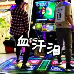 吃瓜跳舞在线视频,在线视频带你领略独特魅力