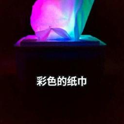 吃瓜音乐现场视频下载,现场狂欢！吃瓜音乐盛典精彩瞬间大盘点