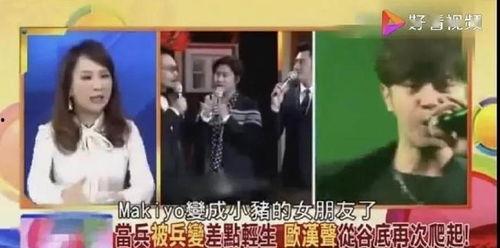 小鬼现场吃瓜视频,揭秘娱乐圈幕后真相