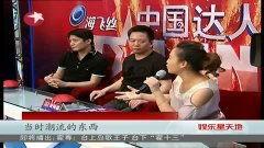 吃瓜娱乐达人视频大全最新,娱乐圈幕后大揭秘！