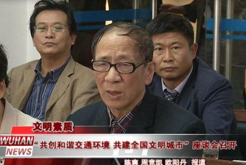 嵊州吃瓜群众三郎视频,吃瓜群众视角下的美食盛宴