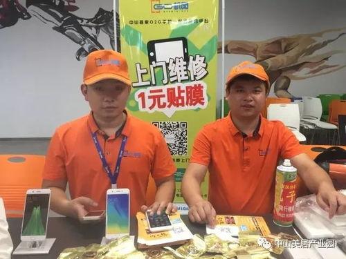 嵊州吃瓜群众三郎视频,吃瓜群众视角下的美食盛宴