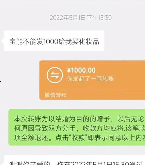 带你吃瓜点评搞笑视频,搞笑视频带你吃瓜点评
