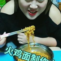 相亲吃瓜探花视频