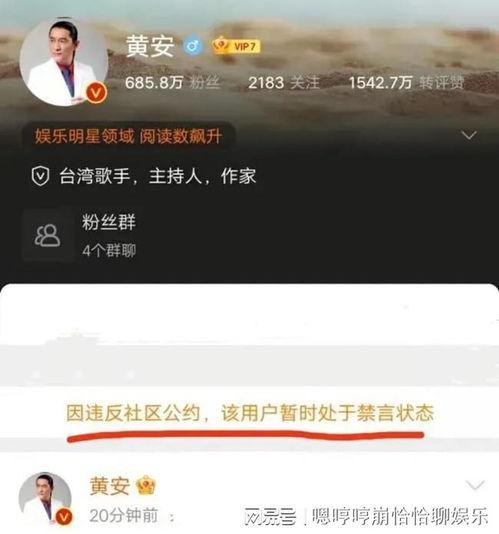 临港吃瓜事件视频播放时间,视频播放时间揭秘背后的真相
