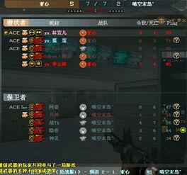 麻瓜蛋吃鸡完整视频,一场奇幻冒险的欢乐盛宴