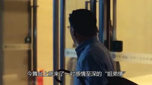 姐姐挨骂弟弟吃瓜视频播放,家庭矛盾背后的家庭教育反思