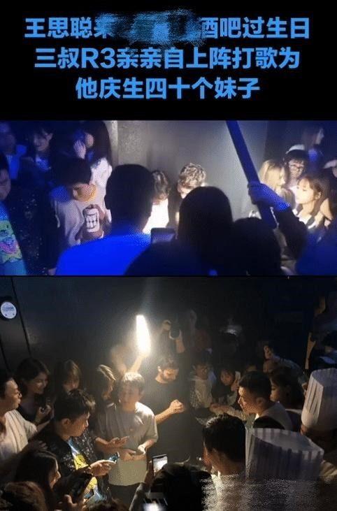 吃瓜群众蹦迪视频,吃瓜群众蹦迪视频揭秘