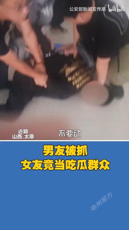 女友吃瓜男友视频在线观看,女友直播男友吃瓜视频，甜蜜互动引网友热议