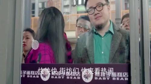 吃瓜群众王大茗视频在线观看,王大茗吃瓜群众视角下的视频盛宴