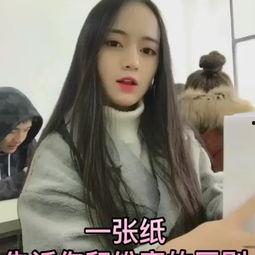 超高颜值吃瓜视频大全,带你领略视觉盛宴