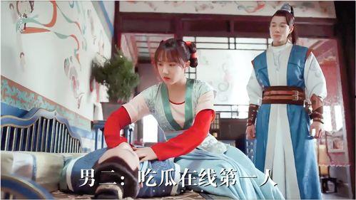 一个人看吃瓜视频怎么看,揭秘吃瓜视频背后的娱乐真相