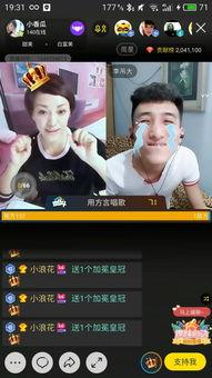 吃瓜中国真假视频大全免费观看,吃瓜中国免费观看大全