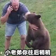 老弟生病吃瓜视频大全集,笑料百出视频大全集