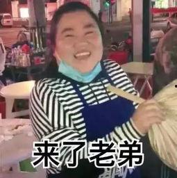 老弟生病吃瓜视频大全集,笑料百出视频大全集