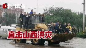 阜阳最新吃瓜视频,揭秘当地热门事件背后的真相