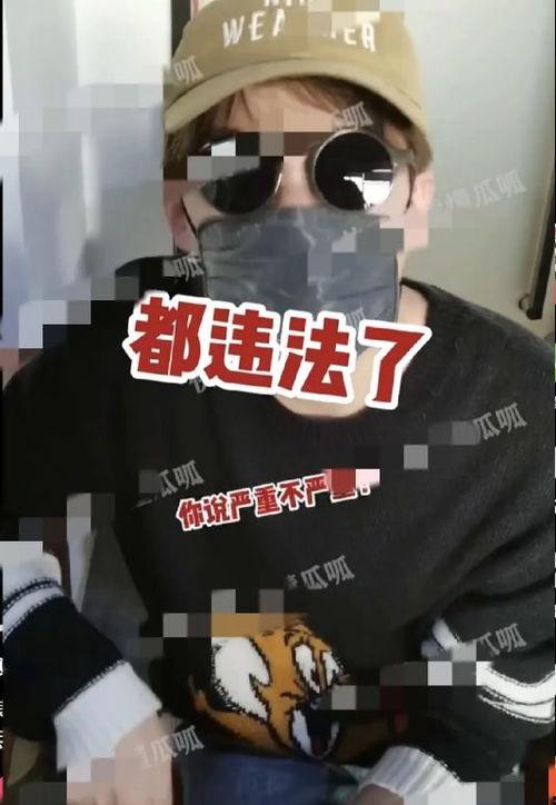 95后女明星吃瓜视频,揭秘娱乐圈幕后真相