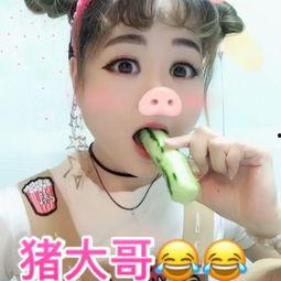 吃瓜蕊蕊搞笑视频,笑料百出，欢乐无限