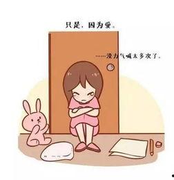 妈妈吃哈密瓜动画视频,哈密瓜动画视频温馨回顾