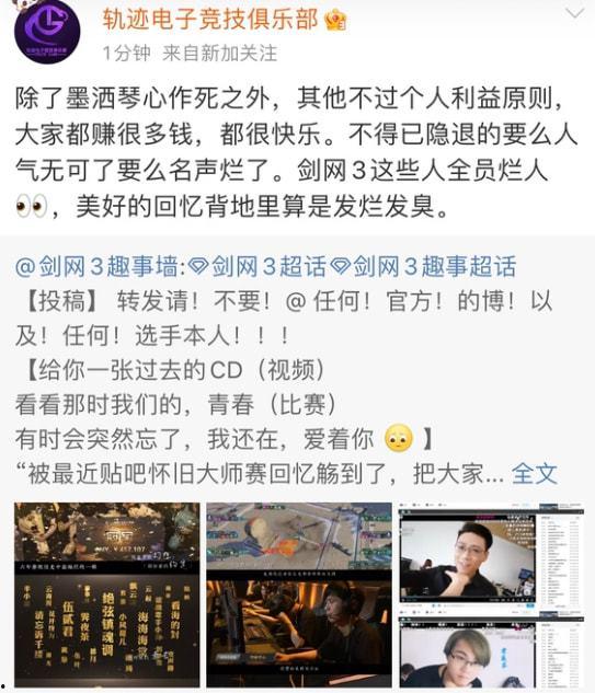 武安吃瓜事件始末视频,一场网络热议的始末揭秘