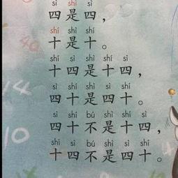 吃瓜歌日有所诵视频,趣味盎然的童年记忆