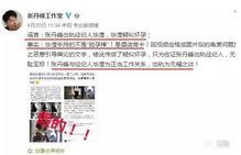 吃瓜视频未删除,揭秘未删除内容的背后真相