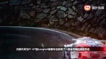 下板车吃瓜视频,揭秘街头美食的独特魅力