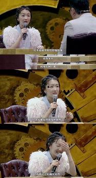 吃瓜群众音乐原视频,揭秘流行音乐背后的故事