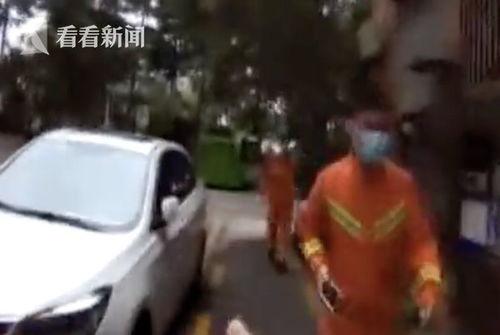 吃瓜群众车上视频,视频记录惊人一幕