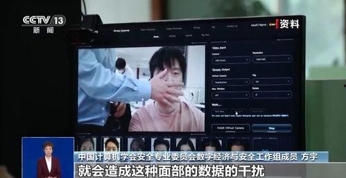 吃瓜爆料图片是真人吗视频下载,揭秘“吃瓜爆料图片真人吗”视频下载之谜