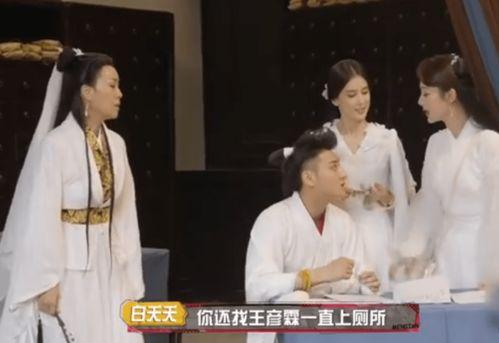 蔡徐坤白鹿吃瓜爆料视频,揭秘娱乐圈幕后真相