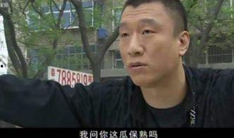 吃瓜是不是爱放屁呀视频,趣味视频背后的科学真相