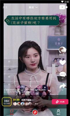 吃瓜视频娜娜子,娜娜子带你领略娱乐圈的欢乐与泪水