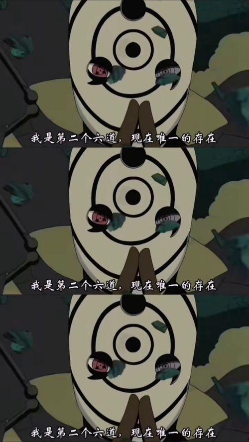 阿罗汉吃瓜视频