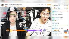 各大吃鸡主播吃瓜视频在线观看,揭秘游戏圈幕后风云